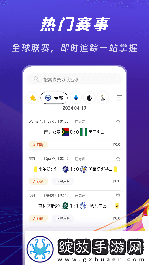 snh48大片mv永久免费入口中文版在线看下载下载-snh48大片m下载v永久免费入口中文版在线看下载
