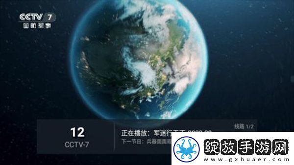 麻花星空mv视频下载下载-麻花星空m下载v视频下载