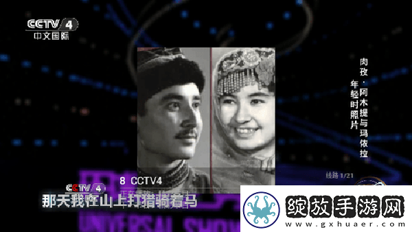 法国空姐4完整免费法剧星辰影院下载-法国空姐4完整免费法剧星辰影院下载