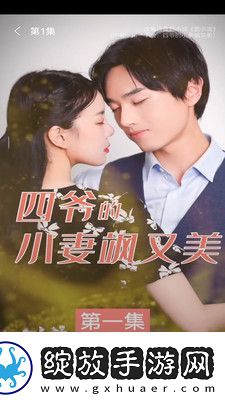 在线理论高清电影下载-在线理论高清电影下载
