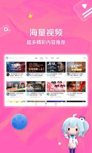 精品免费产品精品中文版免费版下载-精品免费产品精品中文版免费版下载