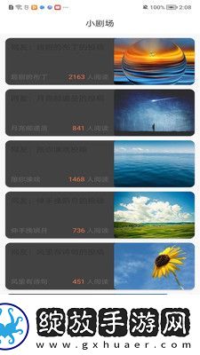 www9999免费下载-www9999免费下载