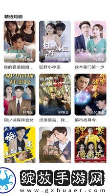 在线理论高清电影下载-在线理论高清电影下载