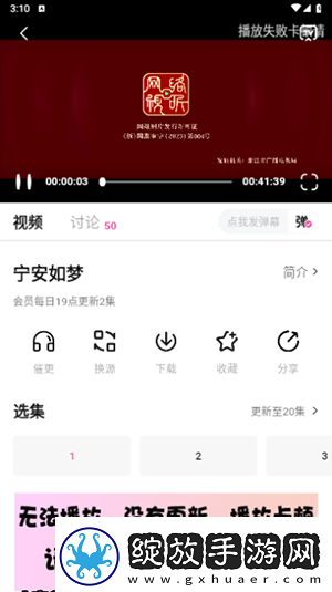 国产欧洲高清理沦二级一级在线看下载-国产欧洲高清理沦二级一级在线看下载