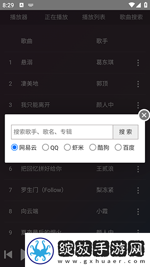中文二区三区三区四区高中清undefined下载-中文二区三区三区四区高中清undefined下载