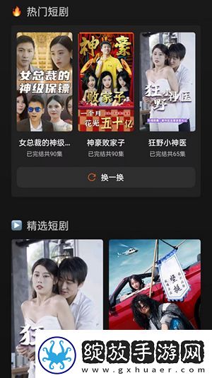 222影院天堂下载-222影院天堂下载