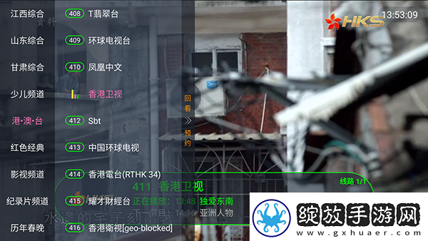 免费电影大片国语版下载-免费电影大片国语版下载