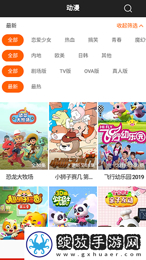 甘雨尿道口流出白色脓状物下载-甘雨尿道口流出白色脓状物下载