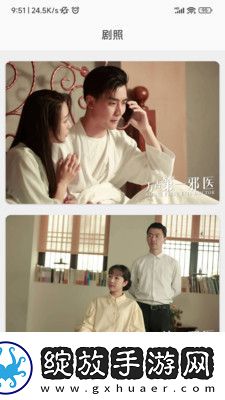 www9999免费下载-www9999免费下载