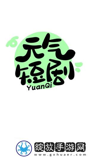 七十二插入法图片下载-七十二插入法图片下载