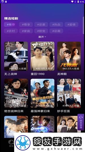 七十二插入法图片下载-七十二插入法图片下载