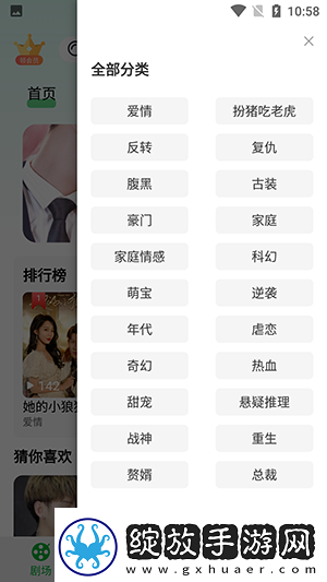 www变态sf网站下载-www变态sf网站下载