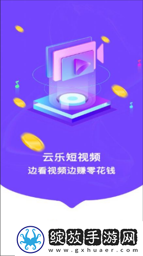 农民影院免费观看下载-农民影院免费观看下载