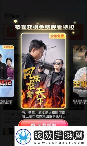 ass效体下部pics下载-ass效体下部pics下载