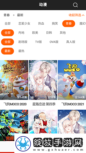 甘雨尿道口流出白色脓状物下载-甘雨尿道口流出白色脓状物下载