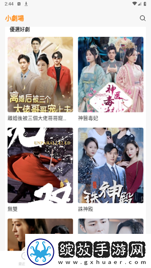 糖心mv糖心mv糖心mv下载下载-糖心m下载v糖心mv糖心mv下载