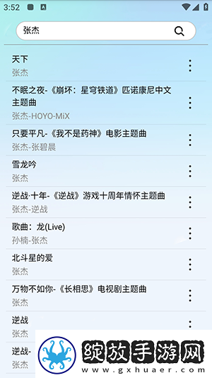 精品mv免费下载下载-精品m下载v免费下载