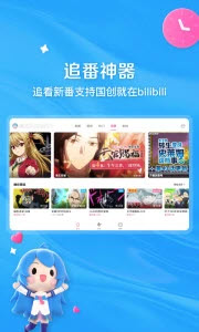 精品免费产品精品中文版免费版下载-精品免费产品精品中文版免费版下载