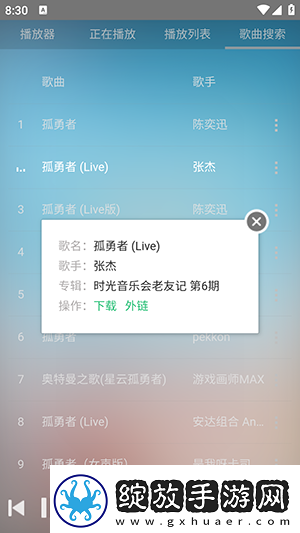 中文二区三区三区四区高中清undefined下载-中文二区三区三区四区高中清undefined下载