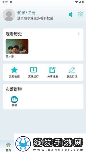 日本vs韩国vs欧洲vs美国老牛视频下载下载-日本下载vs韩国vs欧洲vs美国老牛视频下载