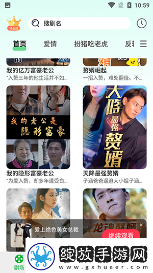 www变态sf网站下载-www变态sf网站下载
