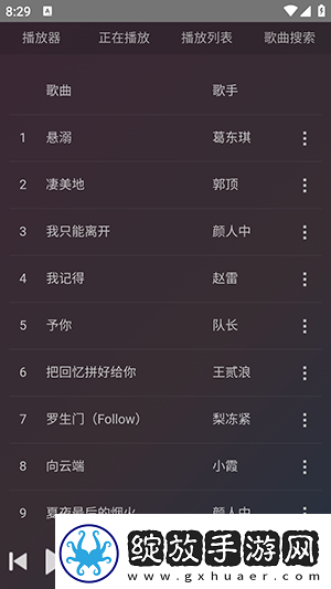 中文二区三区三区四区高中清undefined下载-中文二区三区三区四区高中清undefined下载