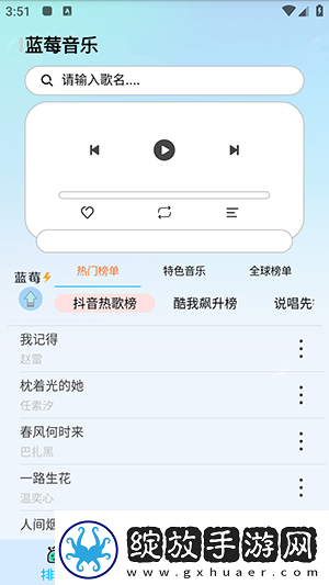 精品mv免费下载下载-精品m下载v免费下载