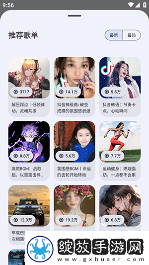 帮妹妹疏通下水道卡牛奶下载-帮妹妹疏通下水道卡牛奶下载