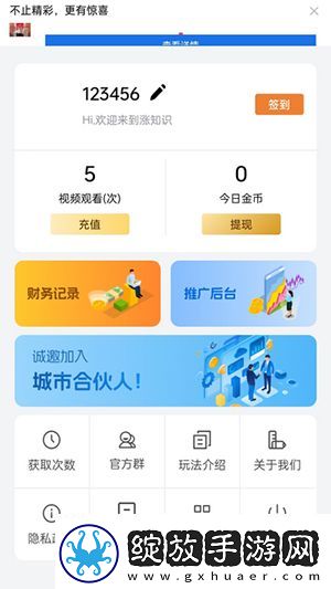 222影院天堂下载-222影院天堂下载