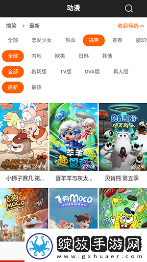 甘雨尿道口流出白色脓状物下载-甘雨尿道口流出白色脓状物下载