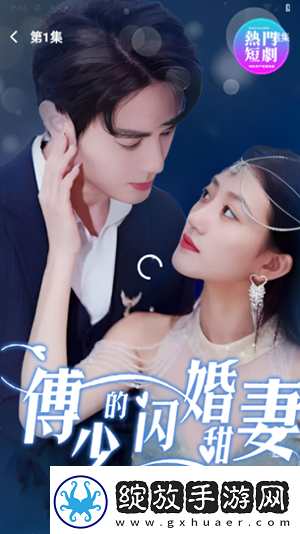 糖心mv糖心mv糖心mv下载下载-糖心m下载v糖心mv糖心mv下载
