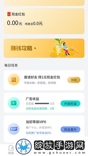 222影院天堂下载-222影院天堂下载