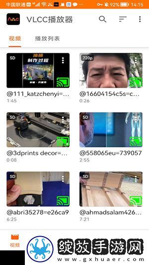 中午字幕一二三四匹无乱下载-中午字幕一二三四匹无乱下载