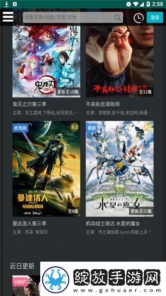 天美星空视频在线看免费版无缓冲下载-天美星空视频在线看免费版无缓冲下载