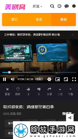 顶级绝伦推理片120部在线观看下载-顶级绝伦推理片120部在线观看下载