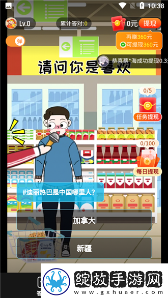 15岁小孩半夜喂姐姐吃萝卜下载-15岁小孩半夜喂姐姐吃萝卜下载