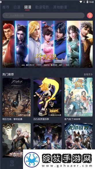 小丫环撕裂疼痛尖叫痛哭惨叫免费下载-小丫环撕裂疼痛尖叫痛哭惨叫免费下载