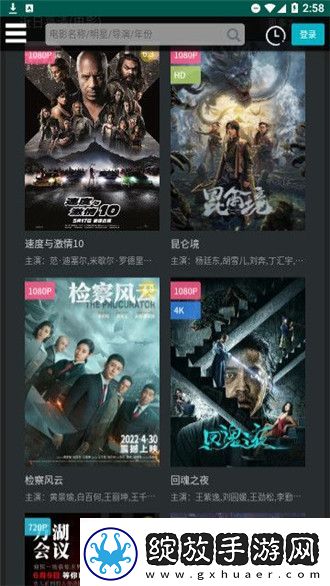 天美星空视频在线看免费版无缓冲下载-天美星空视频在线看免费版无缓冲下载