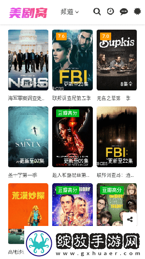 顶级绝伦推理片120部在线观看下载-顶级绝伦推理片120部在线观看下载
