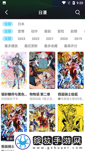 3个女性**标本下载-3个女性**标本下载