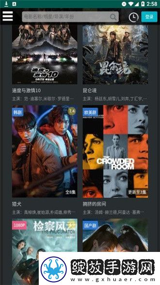 天美星空视频在线看免费版无缓冲下载-天美星空视频在线看免费版无缓冲下载