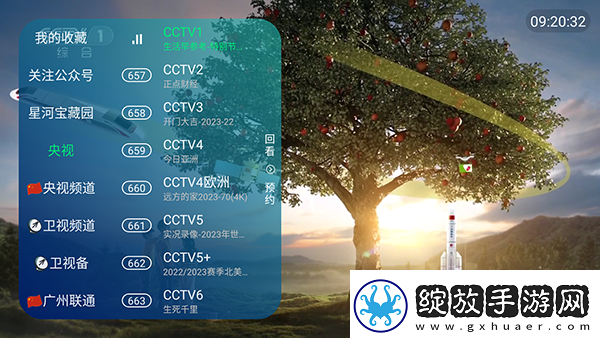 c哭白丝数学课代下载-c哭白丝数学课代下载
