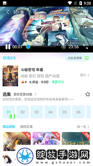 3个女性**标本下载-3个女性**标本下载