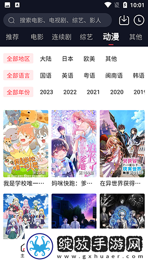 ai明星换脸日本不卡二区下载-ai明星换脸日本不卡二区下载