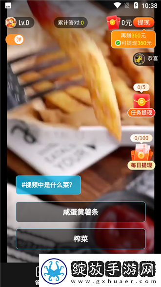 15岁小孩半夜喂姐姐吃萝卜下载-15岁小孩半夜喂姐姐吃萝卜下载