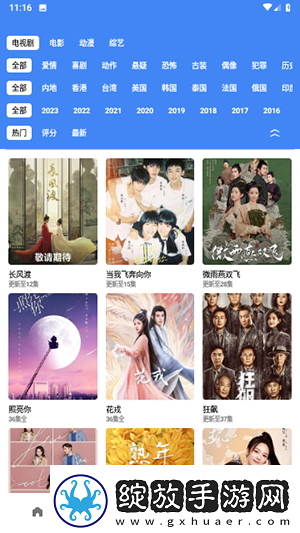 国产国产成兔费看片视频下载-国产国产成兔费看片视频下载