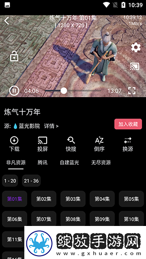 91久久婷婷undefined下载-91久久婷婷undefined下载