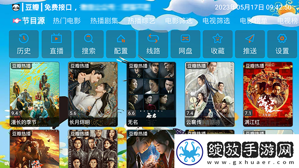 欧美大码模特下载-欧美大码模特下载