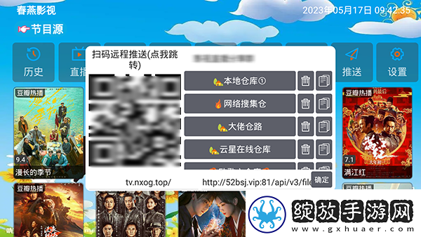 欧美大码模特下载-欧美大码模特下载