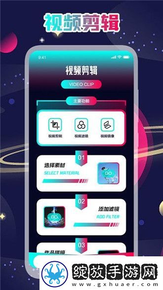 陈豆星空传播媒体免费观看下载-陈豆星空传播媒体免费观看下载